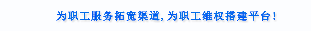 网站LOGO
